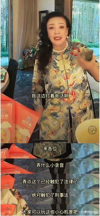 汪小菲|汪小菲“私密录音”曝光，内容是女方怀孕了，男方要求生下来