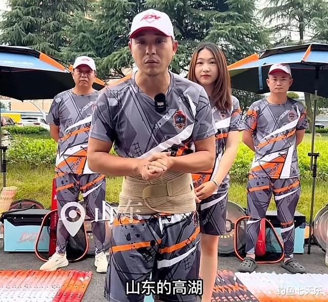 饵料|王者之战传出坏消息：佳钓尼队长意外受伤，给小组出线打上问号