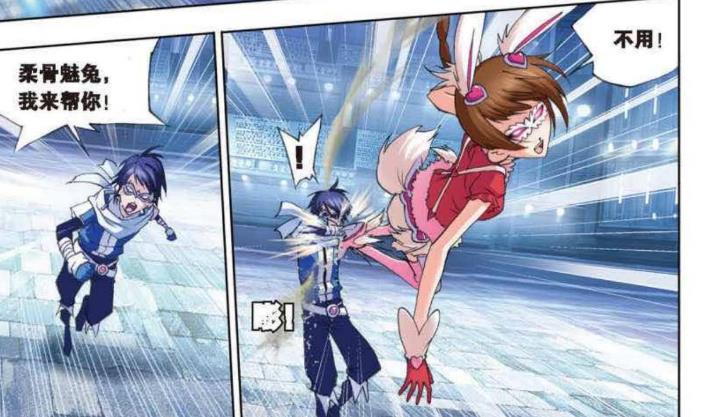 |魂力很弱也能击败对手！柔骨兔对战胖老鼠！一招反败为胜！