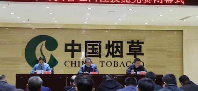 招聘|烟草局职工晒收入，看到工资条上面的数字，网友评论一个比一个酸