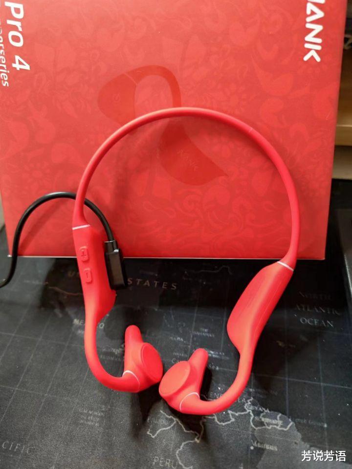 骨传导耳机|南卡Runner Pro4骨传导耳机全面评测:骨传导耳机的天花板