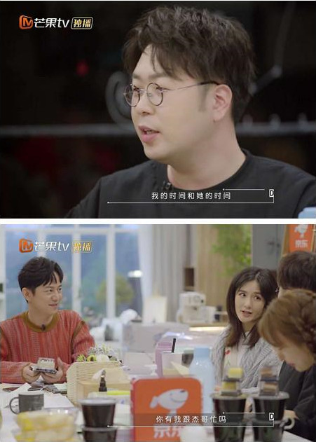 沈梦辰|沈梦辰和杜海涛领证结婚？在杜海涛最困难的时候，沈梦辰嫁给了他