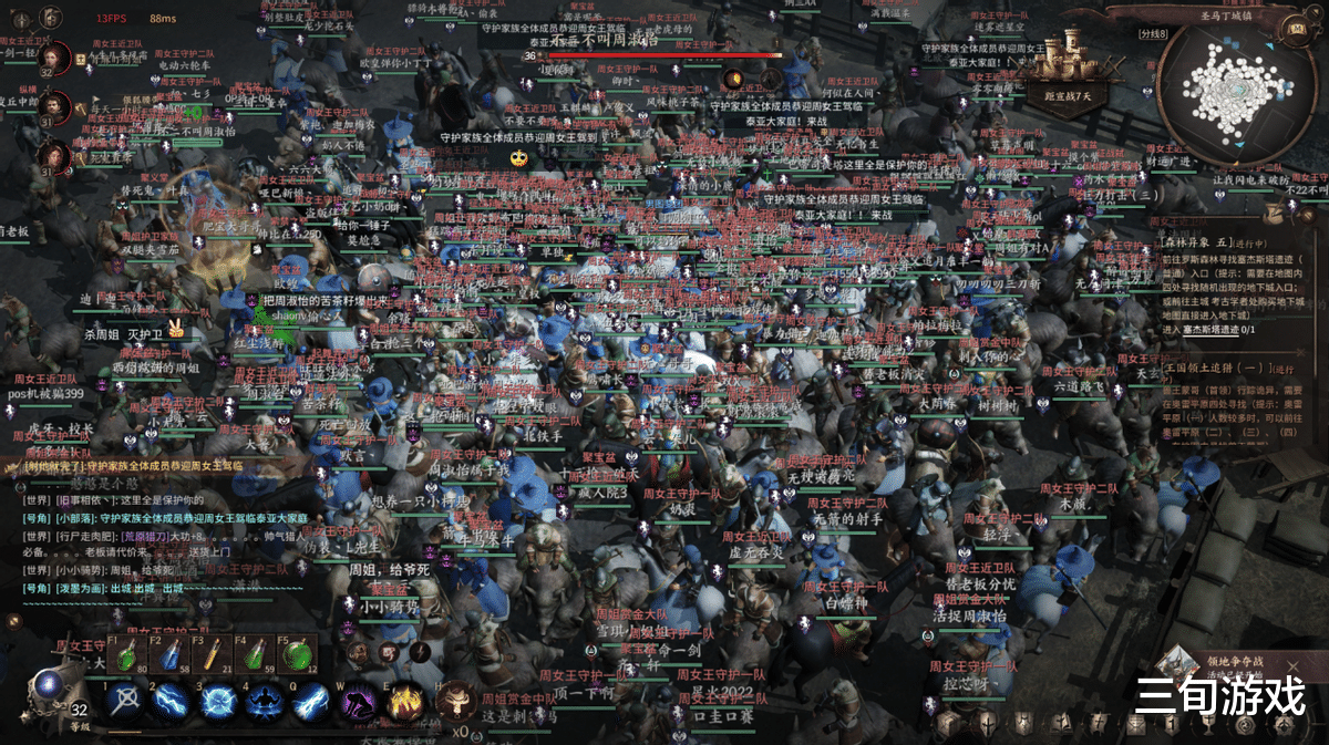 摆摊|周淑怡摆摊送马,全服万人疯抢,一只就能换一台iphone