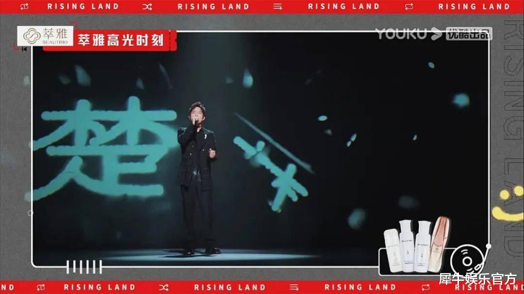 朝阳打歌中心|300+追梦音乐人,在这个10平米的舞台排队“打歌”