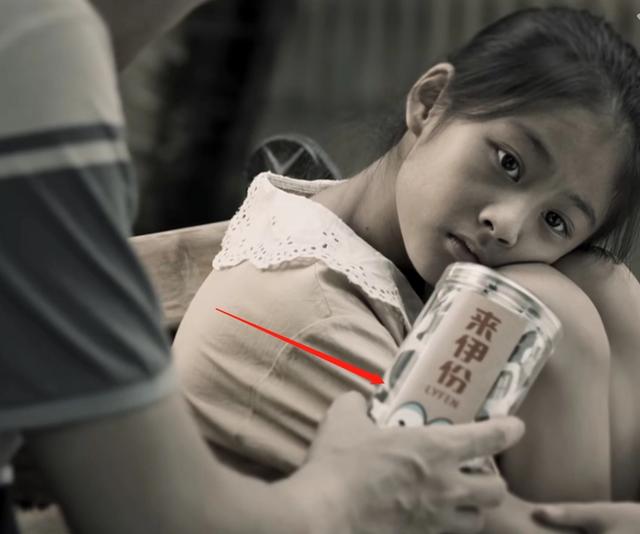 国产剧|无视观众感受，国产剧里的广告植入越来越肆无忌惮了！