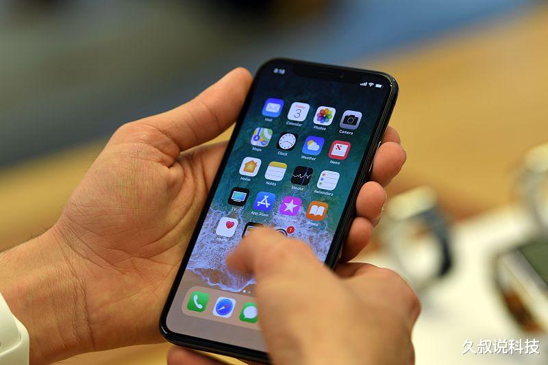 苹果|好家伙!苹果将推出类似卡拉OK功能