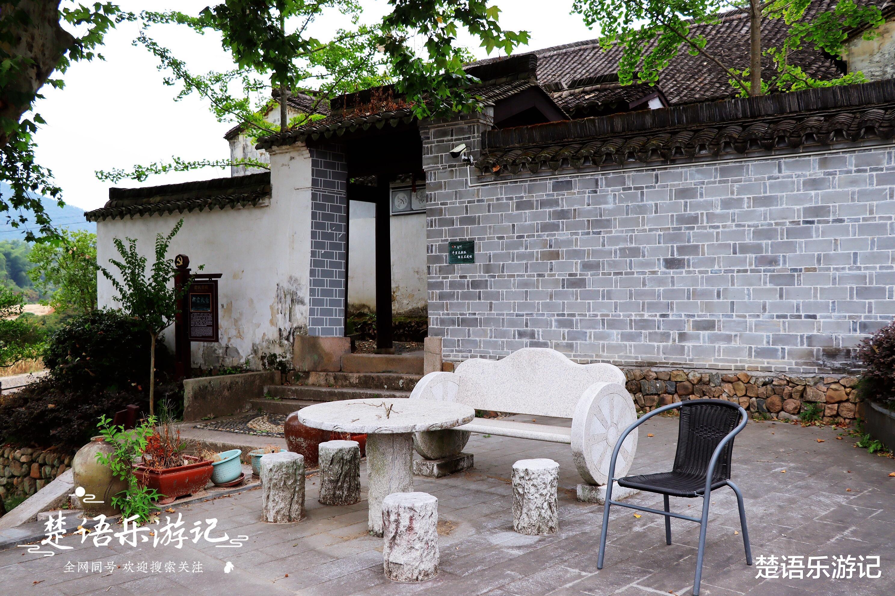 淄博|新昌小众古村却有美丽风景，“龙石”充满传奇，溪宽水清适合玩水