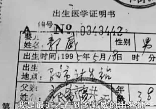 李律回应败诉!强调药房不肯给病历原件有猫腻,网友呼吁异地重审