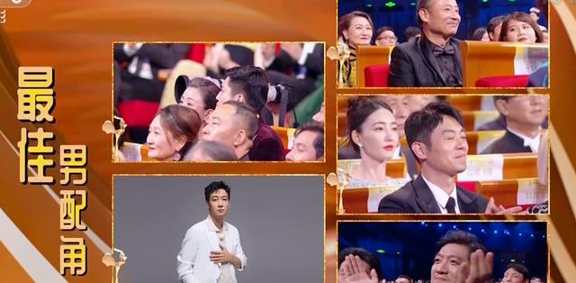 吴越|齐溪获得金鸡奖最佳女配角,吴越落选,台下一幕令人有点心疼