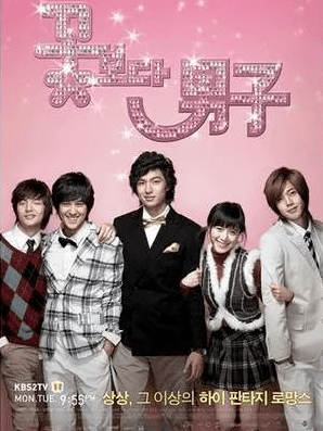 流星花园|为什么说你永远可以相信藤堂静