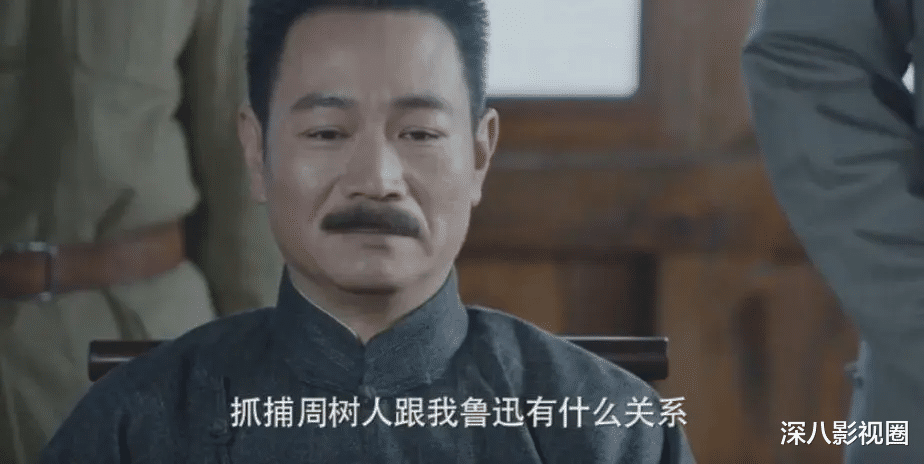 关晓彤|跑路比赚钱快?他们能全身而退吗……