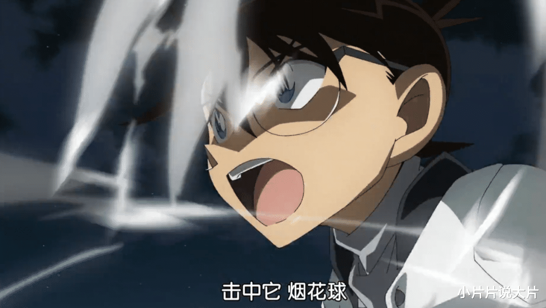 张含韵|哪怕被剪掉关键高甜镜头,最新《柯南》剧场版依旧值得一看