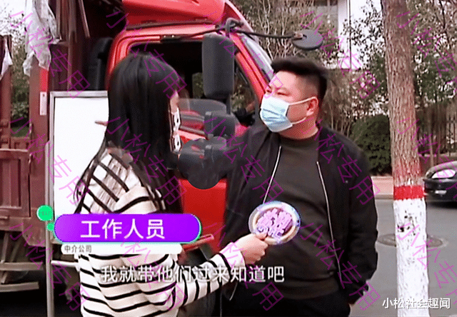 体检|河南郑州：大妈在58同城找工作，交完体检费被劝退，工厂：年龄太大了