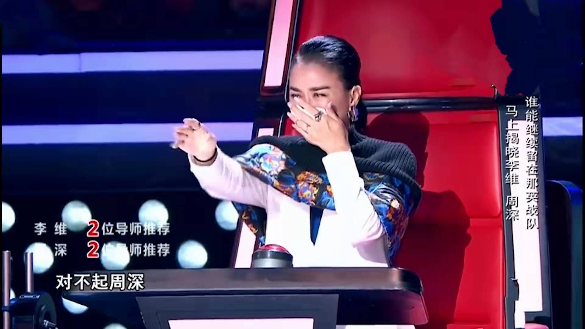 那英|性格直爽的那英,到底“毁了”多少好歌手?