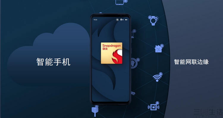 ai|MWC刚开幕，高通就放出了无线技术的大招