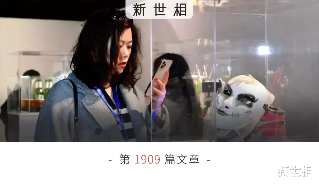 機器人|刷手機的焦慮，被這一刻徹底治愈了