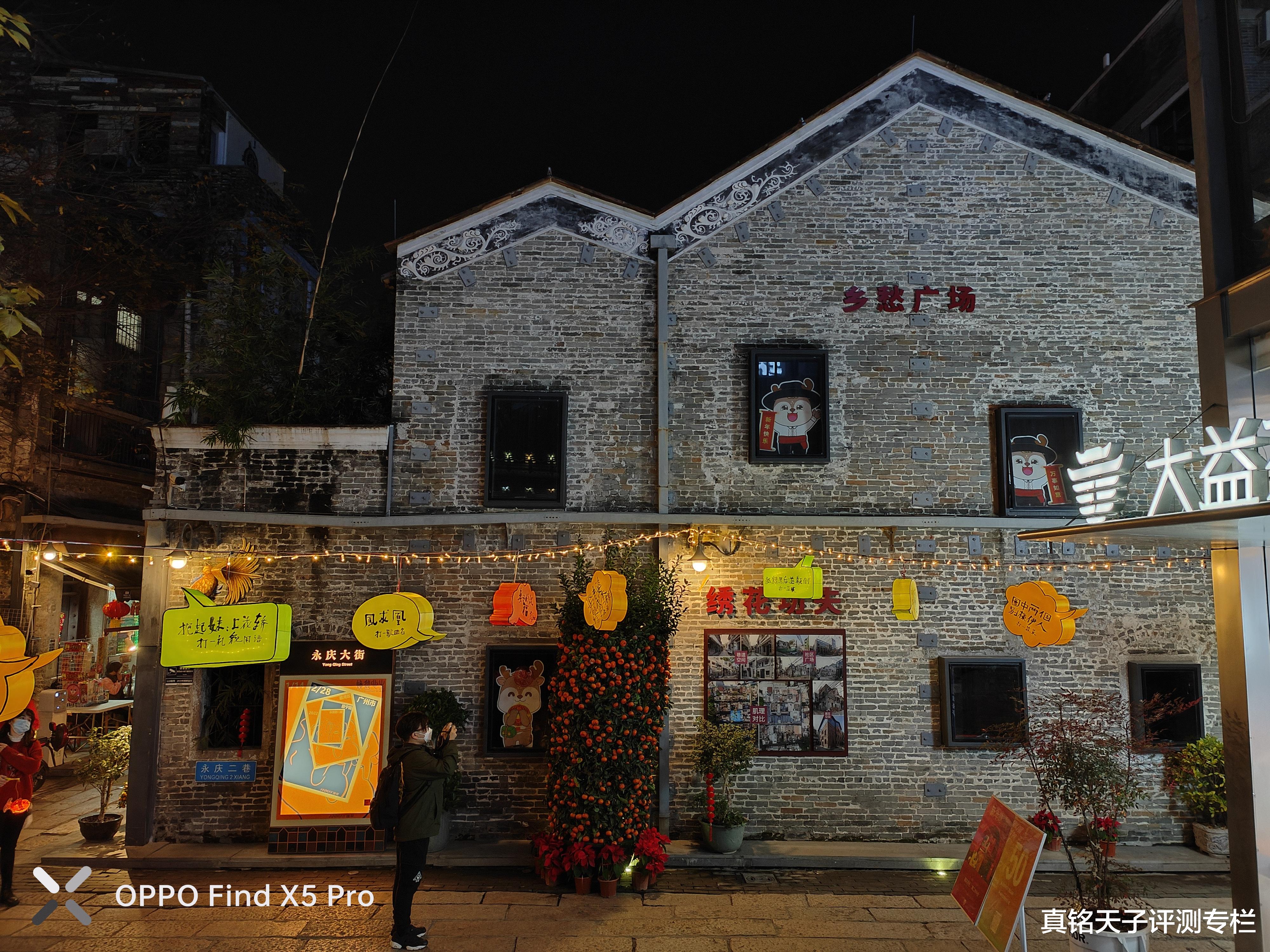 芯片|一场真实的对话揭露OPPO“真面目”！自研芯片会是未来主流吗？