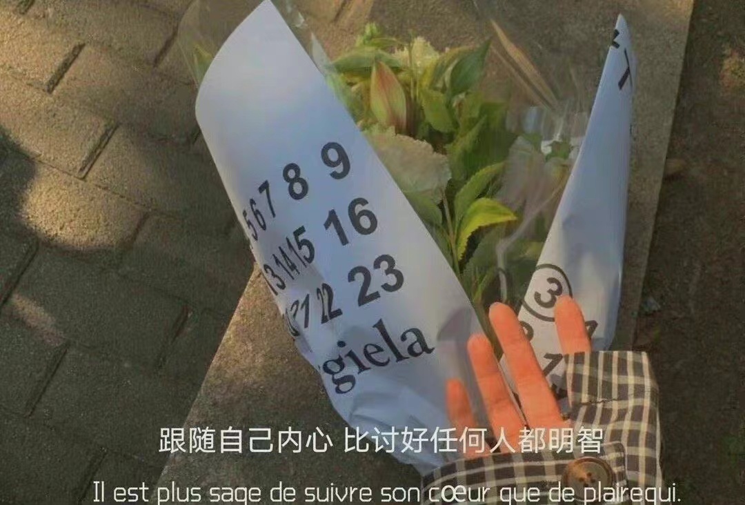 三星|文案|你也许听过但是就是找不到的小众文案