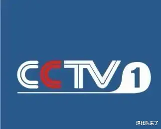 |一部分电视台走向没落的原因是手机还是电视台本身?