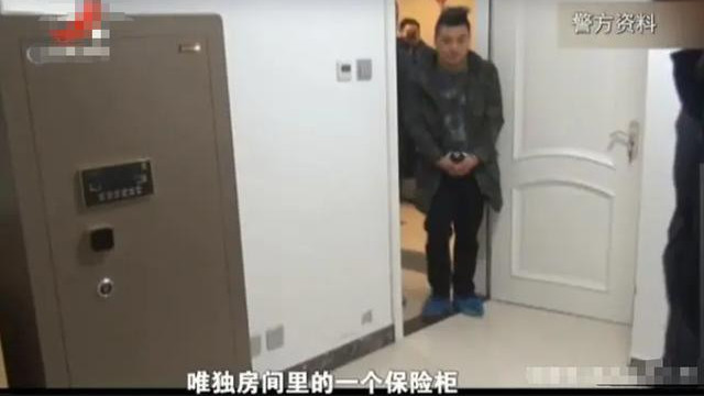回顾：2015年湖南一男子发现“彩票”的秘密，仅一年捞金80亿，被抓后判刑16年