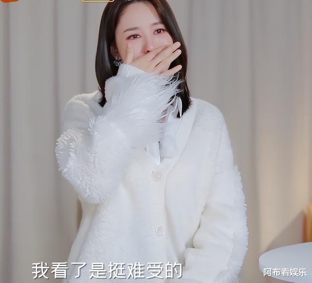 方媛|港台天王都爱嫩模，四位低幼天王嫂的名字，竟然都叫“卑微”？