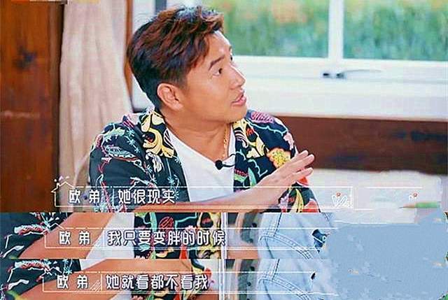 主持人|离开平台，谁还记得你们？错把平台当实力的主持人