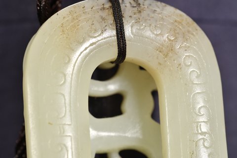 |和田玉祥龙挂件