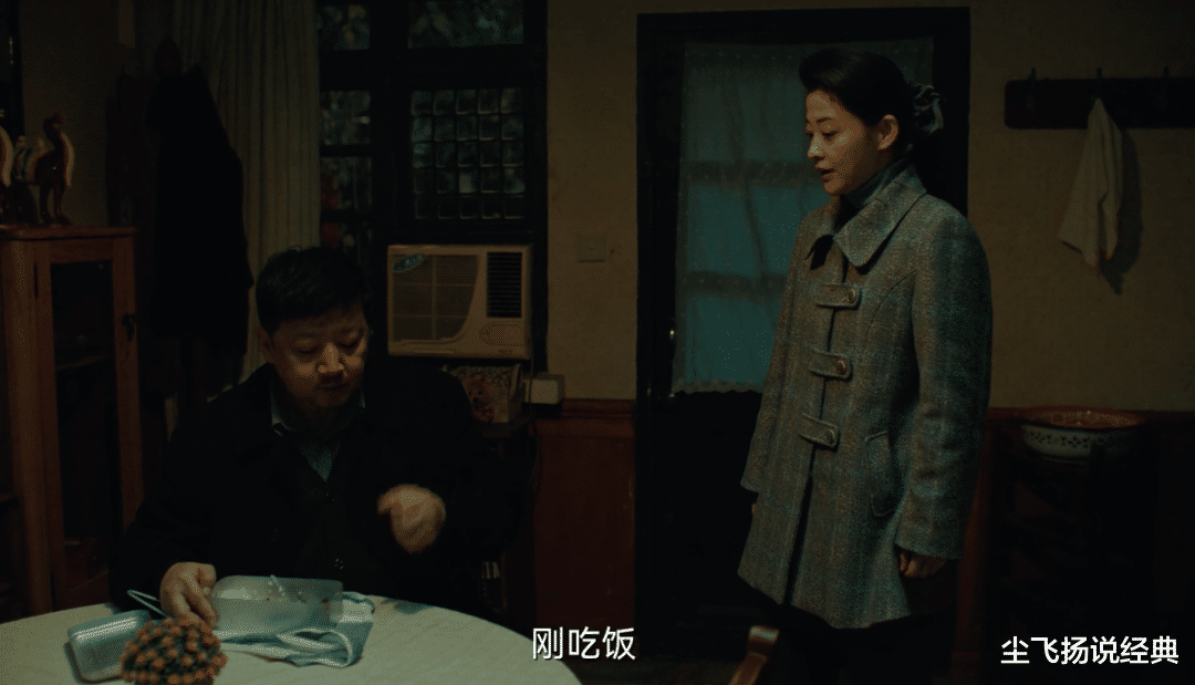 回来的女儿|揭秘《回来的女儿》：李文文并非失踪，而是被母亲廖穗芳灭口