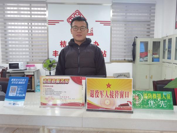 深圳市|「都市聚焦」贵州12个社区成为“国家级充分就业”示范