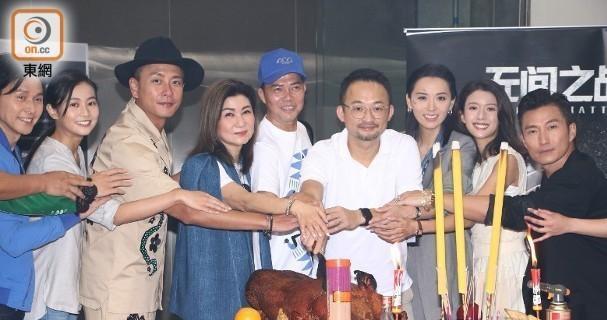 谢天华|黄宗泽新片《无间一战》开机,谢天华和蔡思贝助阵大家期待吗?