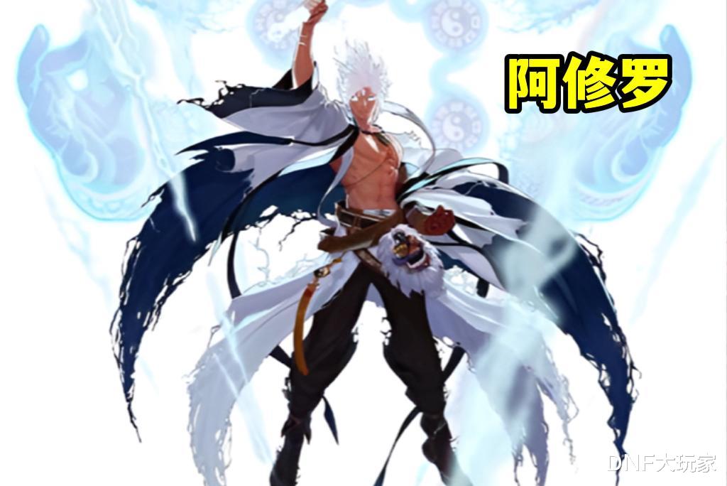 地下城与勇士|DNF：新春职业平衡！31个职业上榜，2个职业负提升