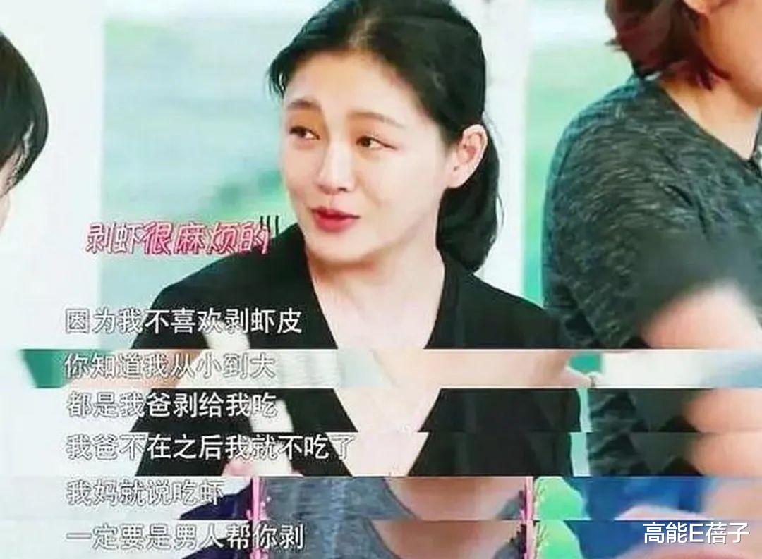 大S|大S二婚闪嫁53岁韩国明星具俊晔,男方妈宝男还曾被质疑吸毒?
