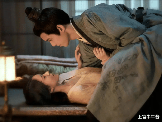 月升沧海|《月升沧海》:五公主虽然任性不讲理,但最后结局让人羡慕