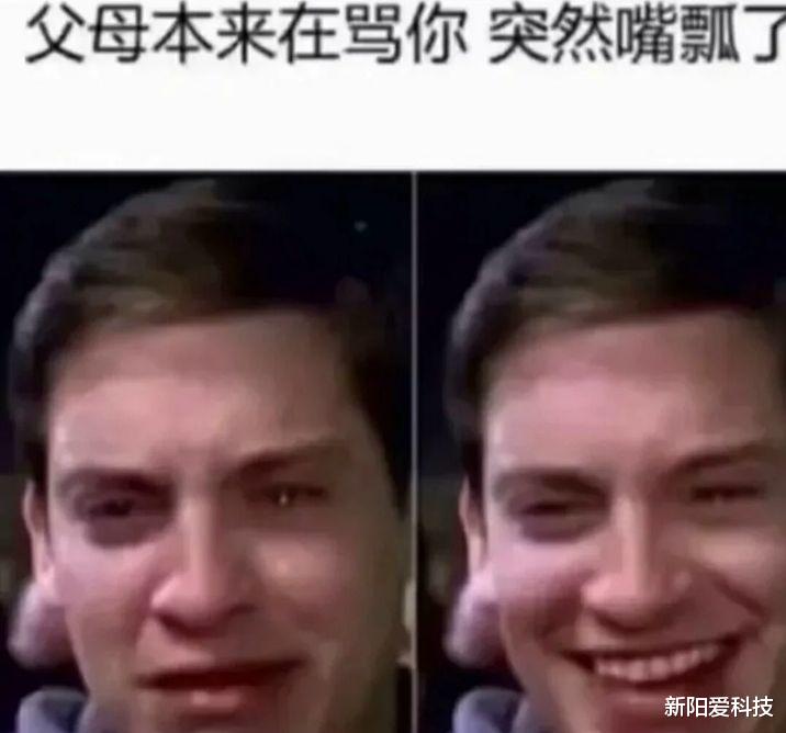 饮食 人间真实系列