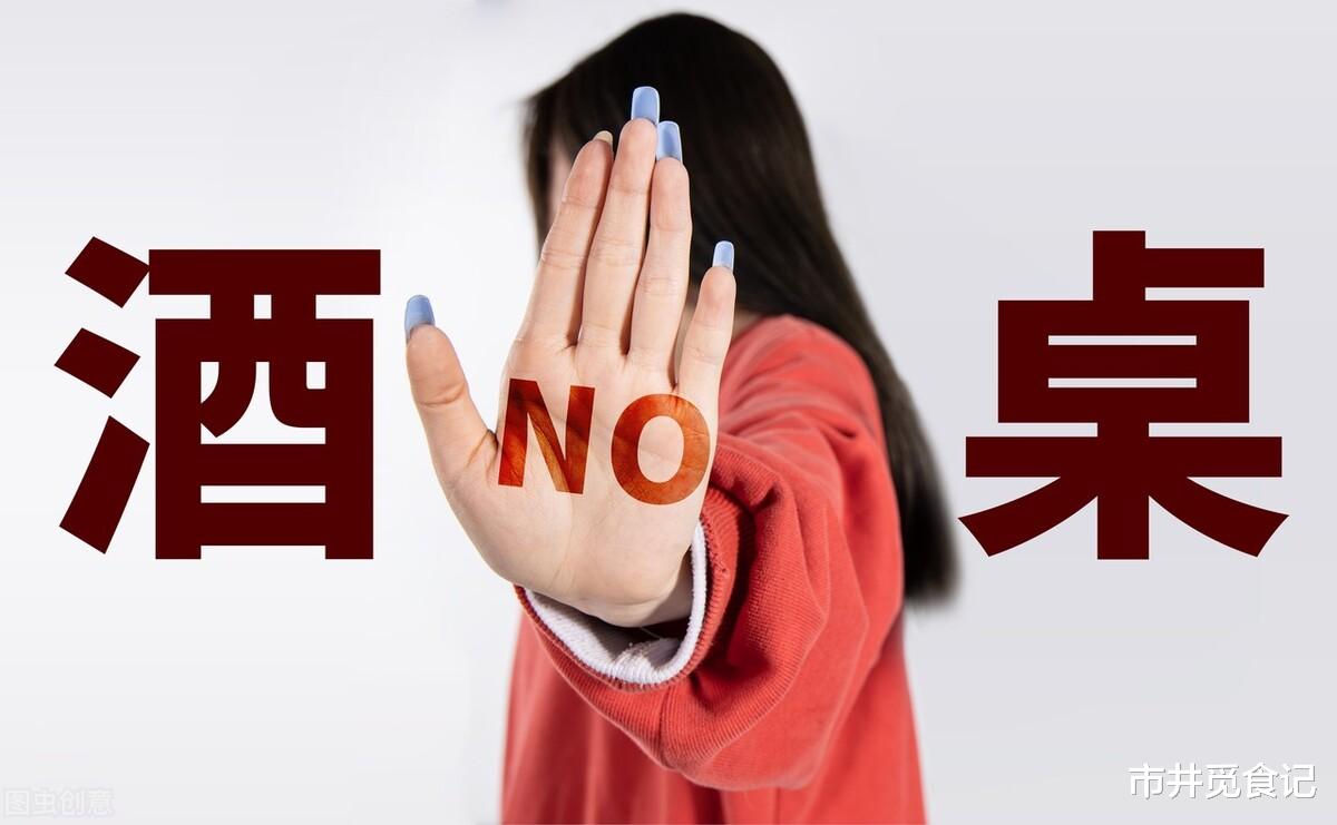 酒桌上，新人必学的“3大礼仪”，内行看门道，人缘好更不得罪人