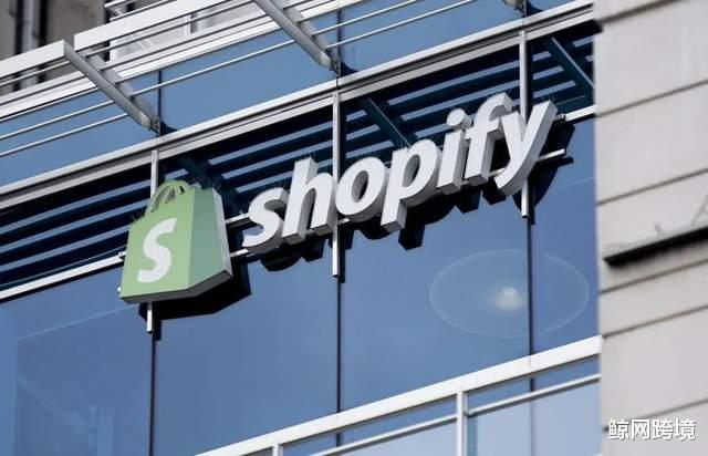 显卡|Shopify全球大规模裁员，中国区只留2个团队！独立站卖家人心惶惶