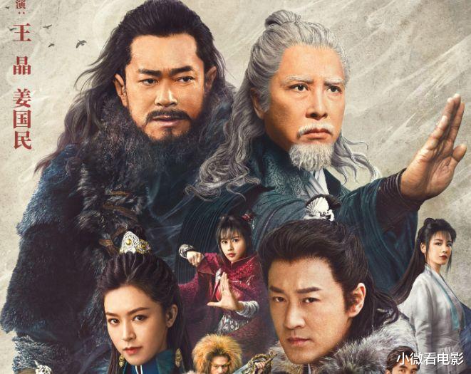 电影|2022最侮辱智商的10部网大烂片，香港艺人独占一半，你成功避雷几部？