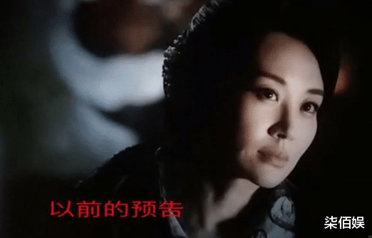 许晴|53岁许晴晒照过520，被传封杀后首晒正脸照，状态似妙龄少女