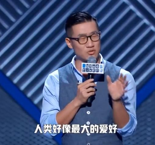 成毅|第一次见面就在床上、公开“换夫换妻”？我们看恋综到底在看什么