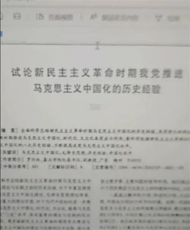 大学生|一大学生投简历竟没公司回复!网友:你的简历有点深奥