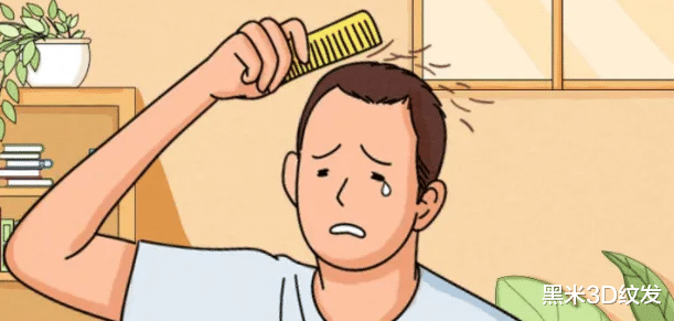 女孩 不用洗发水洗头真的可以防脱，真的还是假的？