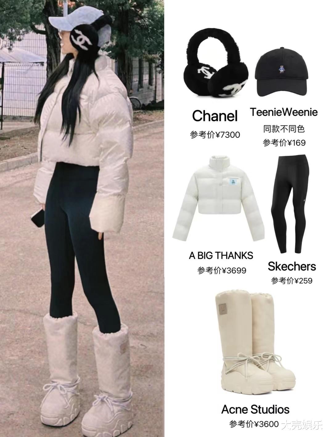 赵露思|赵露思秒删照片引发网友热议，电视屏幕里出现的男生到底是谁？