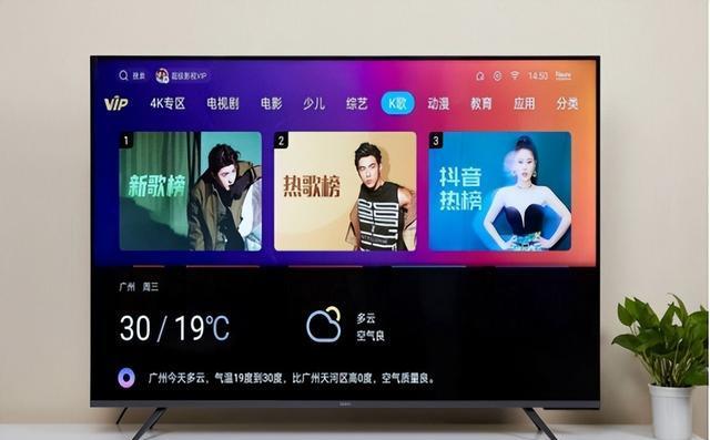 机械|红极一时的“有线电视”，为什么正在被淘汰？来说一说大实话