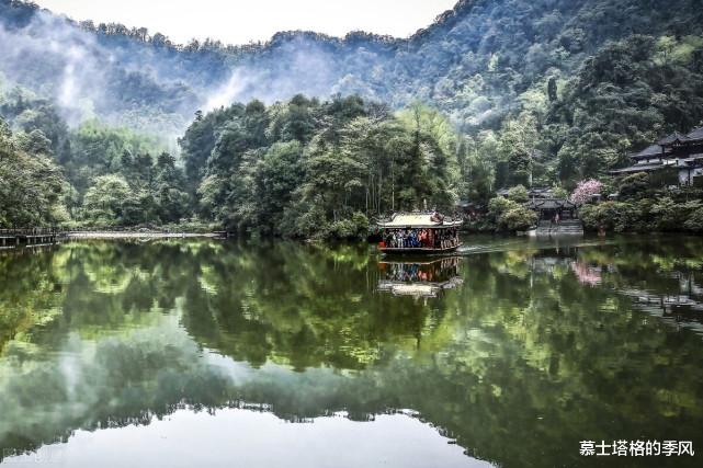 四川省|四川这么大，除了川西，还有这7个地方可乘凉过夏天