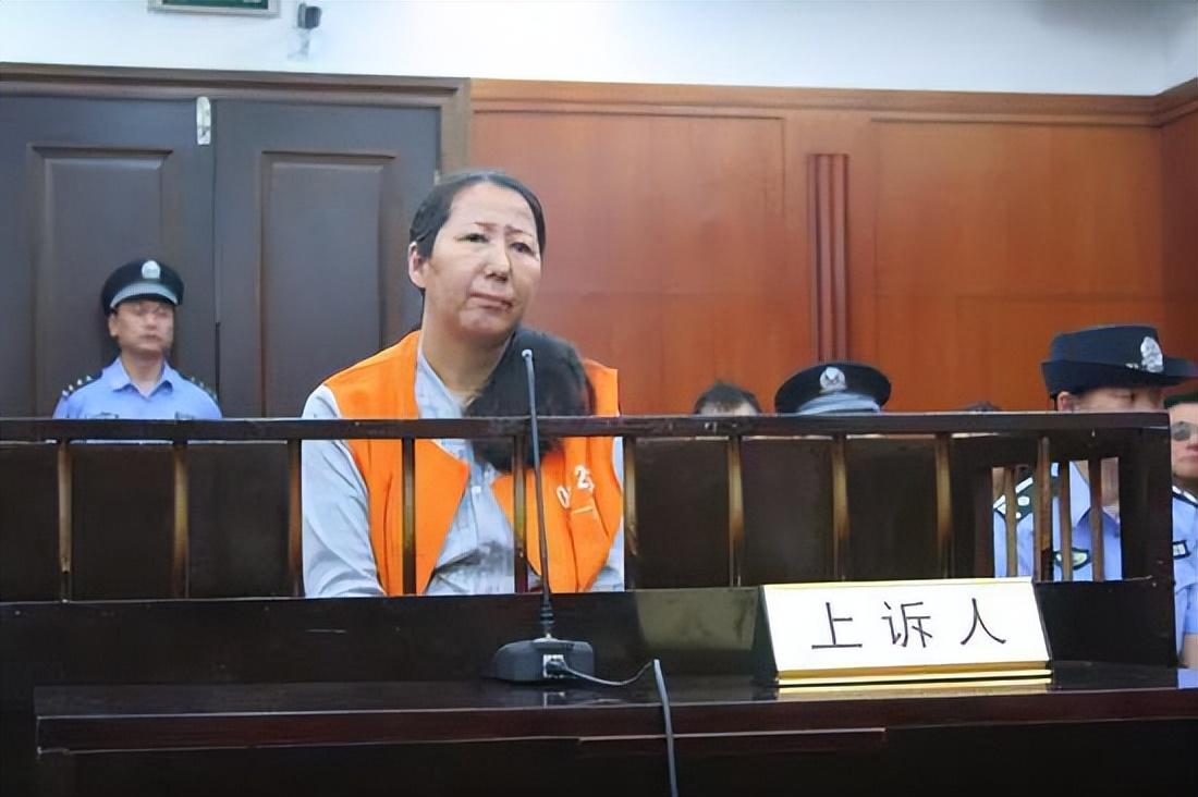 辽宁女贪官罗亚平:靠不正当手段上位,手段恶劣,敛财1.45亿,最终被判处死刑