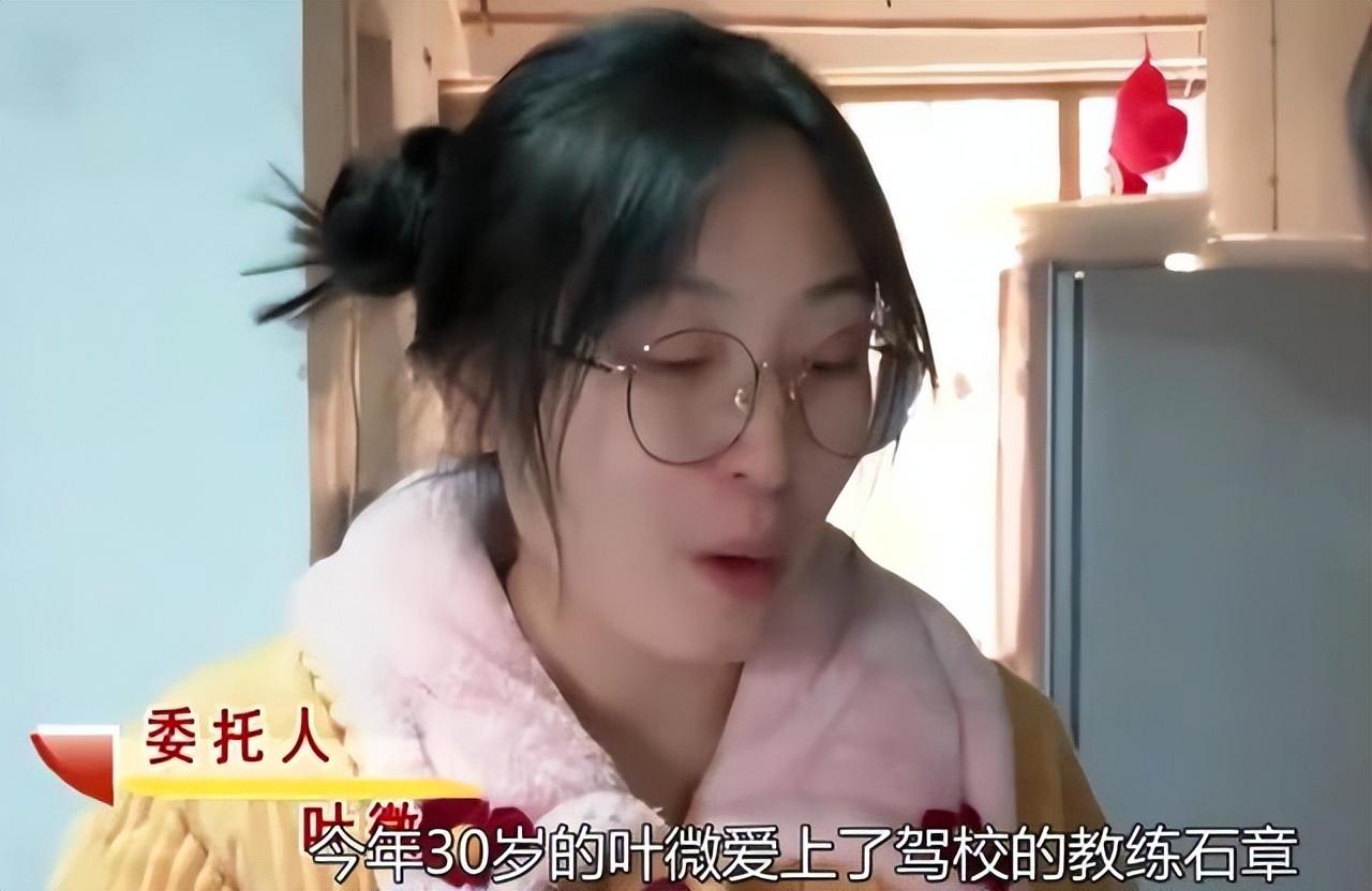 30岁女子练车后怀上教练孩子,离婚后教练不承认:谁知道是谁的