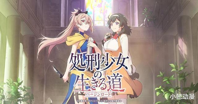 acgn漫评|2022年4月新番推荐,还在找番的小伙伴们,点进来!记得点赞收藏