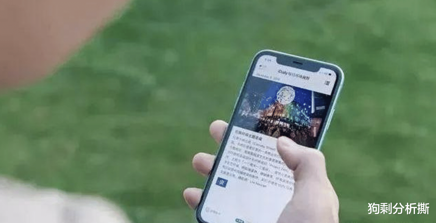 苹果|为什么有人说懂行的买华为苹果,半懂的买小米OV,外行人买荣耀?