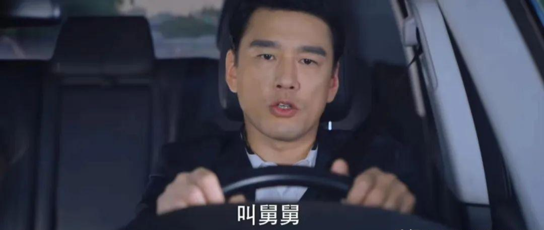 张翰|?适合演霸总的6个明星,帅而不油,有分寸感,个个都比张翰好太多