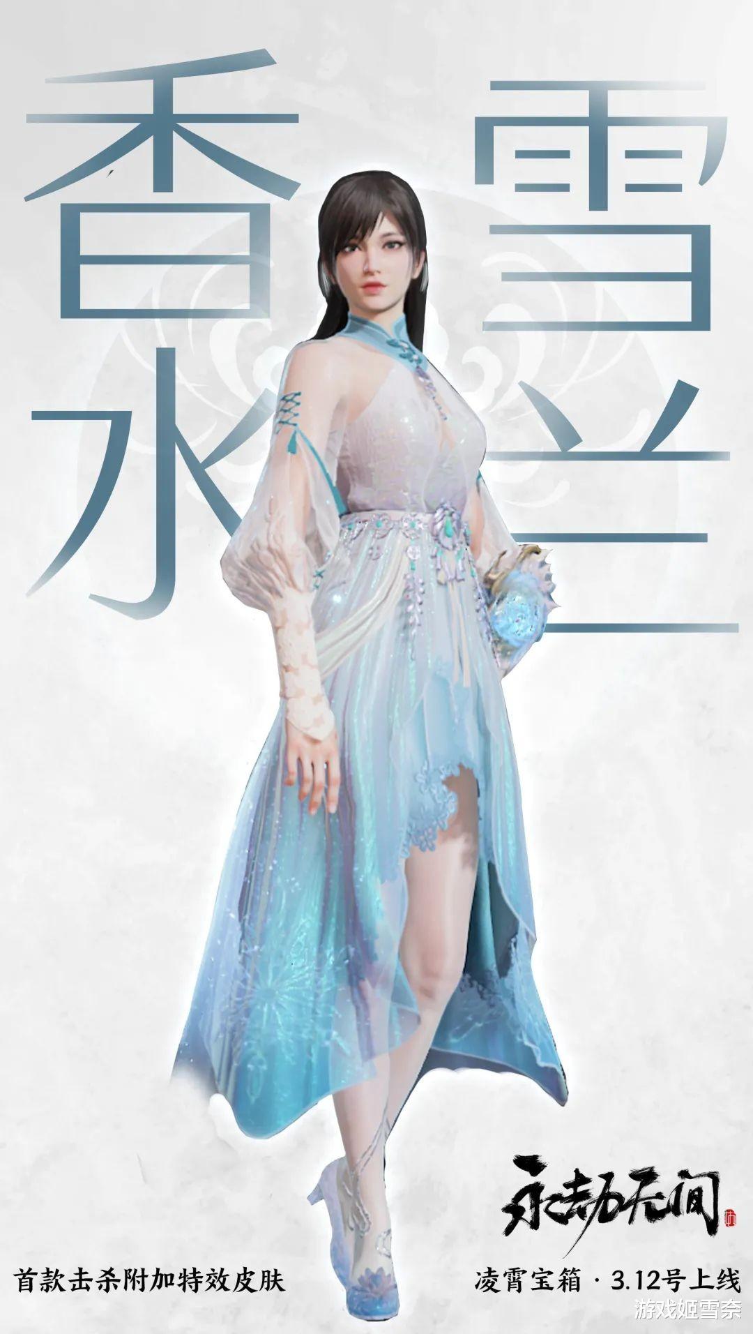 acgn漫评|玉藻前所化杀生石裂开,动漫剧情成真?网友:你赔我的胡桃尾巴